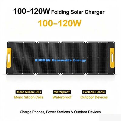 120W υδατοασφαλής αναδιπλούμενος ηλιακός πίνακας, υψηλής απόδοσης εκτός δικτύου ηλιακή ενέργεια για κατασκηνώσεις